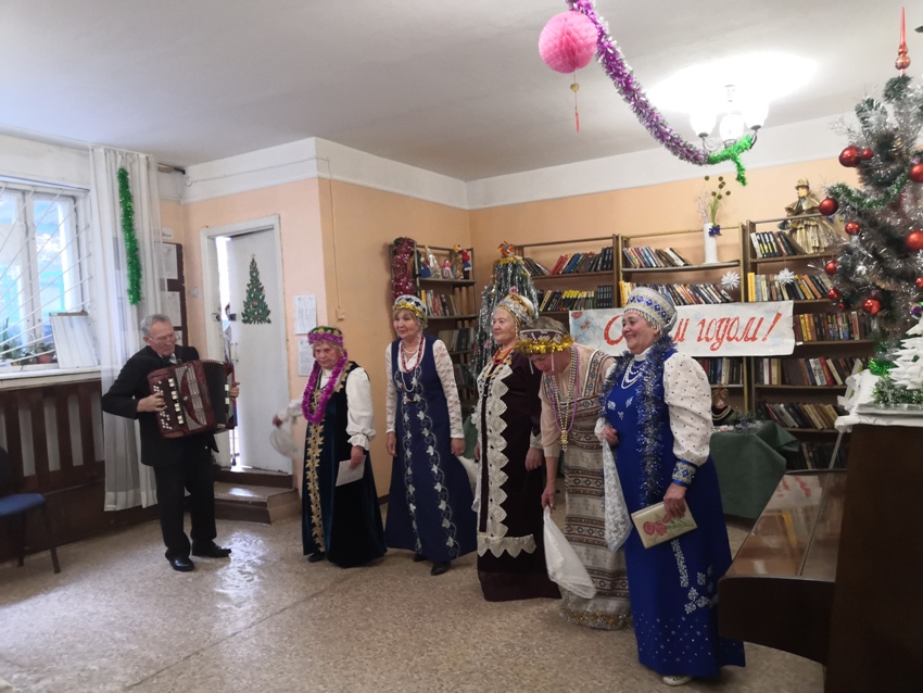 Встречаем Праздник Новый Год Встречаем Праздник Новый Год